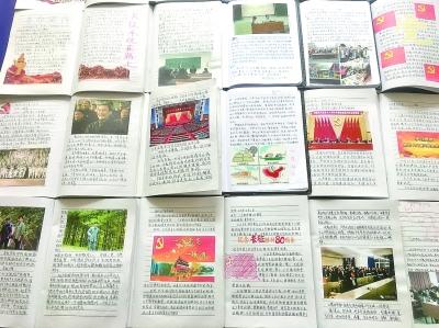 发现冷知识!脚踝筋扭伤怎么办,一个分享平台。