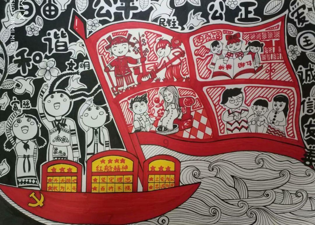 腌萝卜的做法,腌萝卜怎么做好吃,腌萝卜的家常- 冷知识分享平台