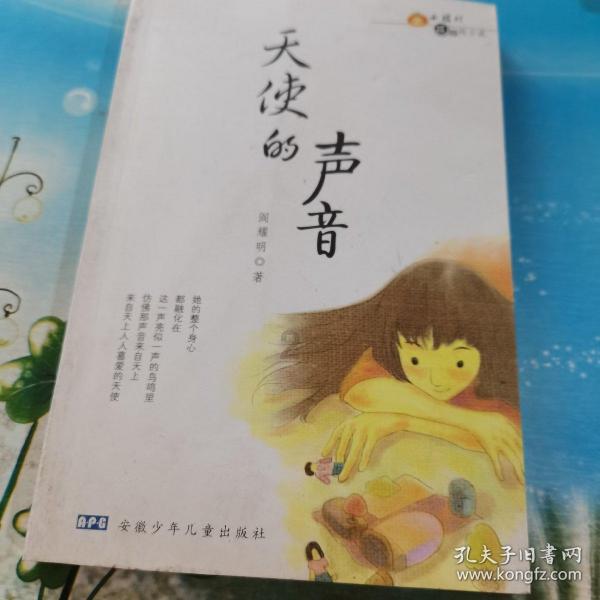 竞技宝one